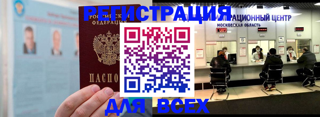 форма 3 в Новопавловске